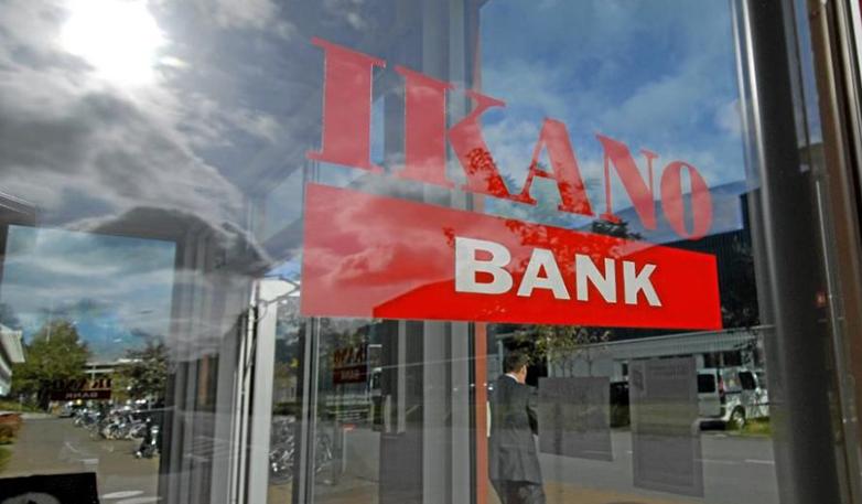 Ikano Bank