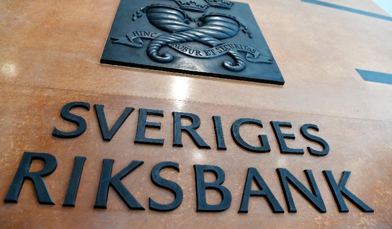 Riksbanken reporäntan