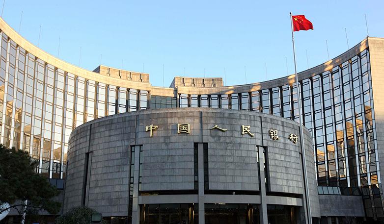 PBOC, Evergrande