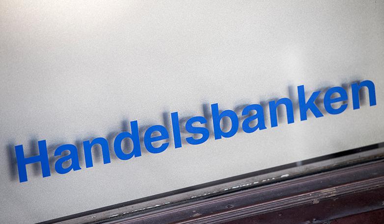 Handelsbanken Fonder