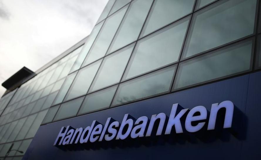 Handelsbanken, Oktogonen