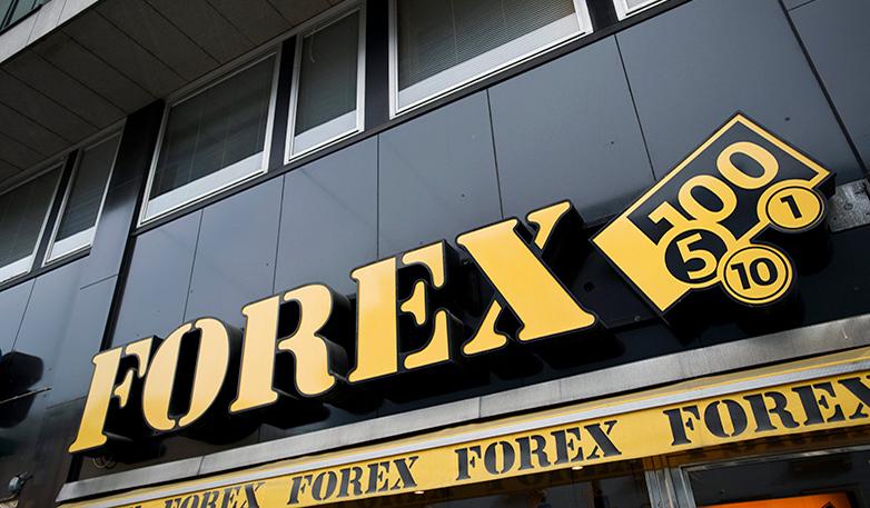 Forex