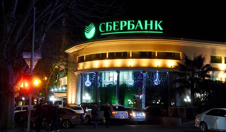 Sberbank