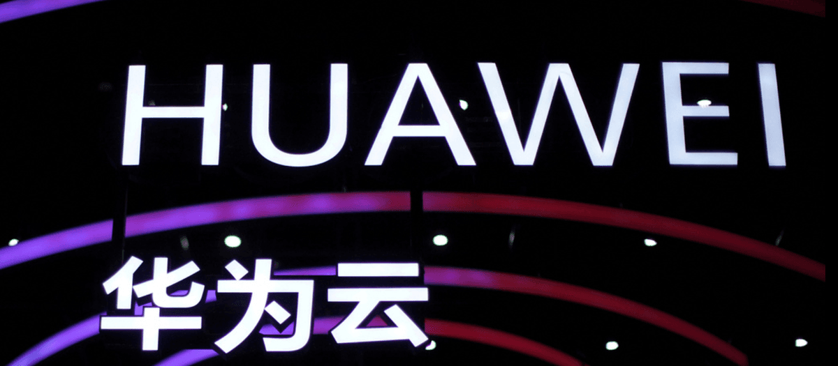 Förbud mot produkter från Huawei står fast