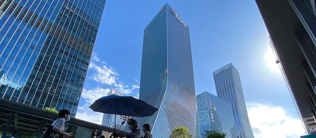 Evergrandes huvudkontor i Shenzhen i södra Kina. Foto: TT