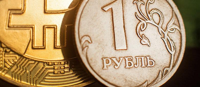 Ryska rubeln försvagades och passerade tillfälligt 100 mot dollarn